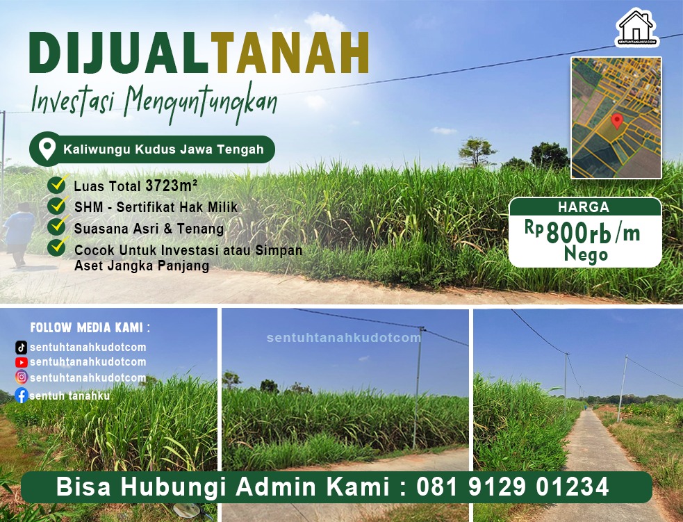 TANAH